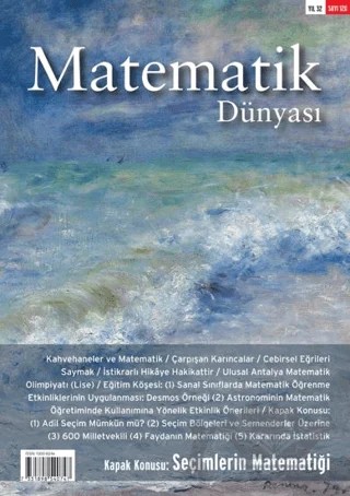 Matematik Dünyası Dergisi Sayı: 120 Yıl:2025-1 – Nesin Yayınevi kitap kapağı
