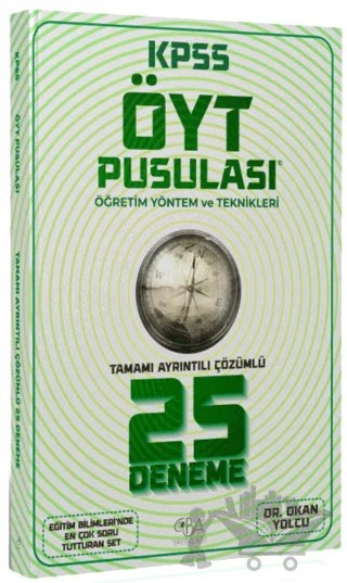 KPSS Eğitim Bilimleri Öğretim İlke ve Yöntemleri 25 Deneme Çözümlü – Okan Yolcu – CBA Akademi kitap kapağı