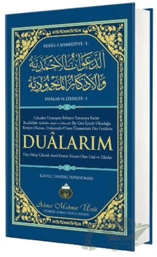 Dualarım – Ahmet Mahmut Ünlü – Lalegül Yayınevi kitap kapağı