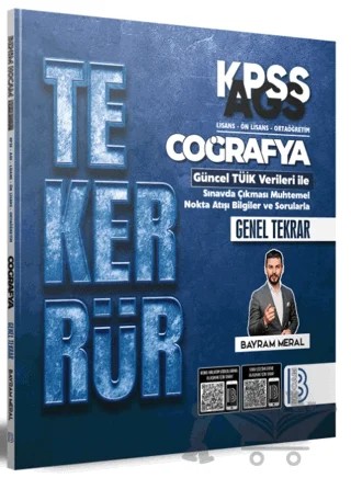 TEKERRÜR KPSS AGS Coğrafya Genel Tekrar – Bayram Meral – Benim Hocam Yayınları kitap kapağı