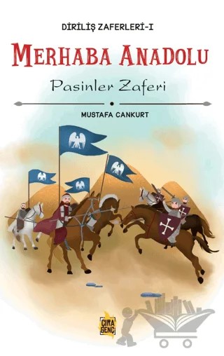 Merhaba Anadolu – Mustafa Cankurt – Çıra Yayınları kitap kapağı