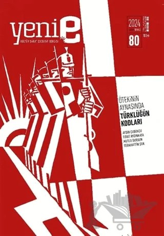 Yeni E Dergisi Sayı 80 – Yeni E Dergisi kitap kapağı