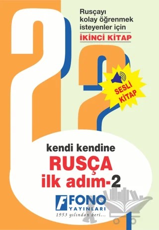 Rusça İlk Adım - 2 – Özge Barut – Fono Yayınları kitap kapağı