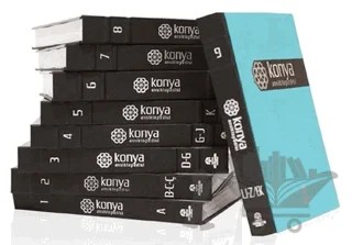 Konya Ansiklopedisi Seti (9 Cilt Takım) – Kolektif – Konya Büyükşehir Belediyesi Kültür A.Ş. Yayınları kitap kapağı