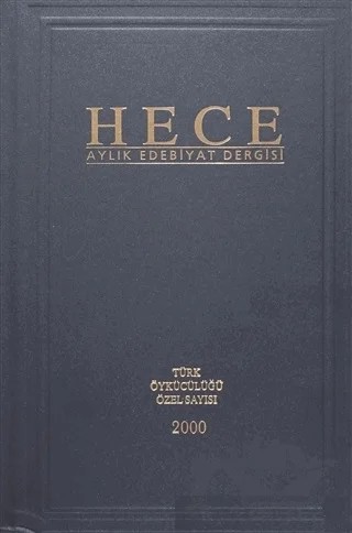 Hece Aylık Edebiyat Dergisi Türk Öykücülüğü Özel Sayısı 2000 (Ciltli) – Hece Dergisi kitap kapağı