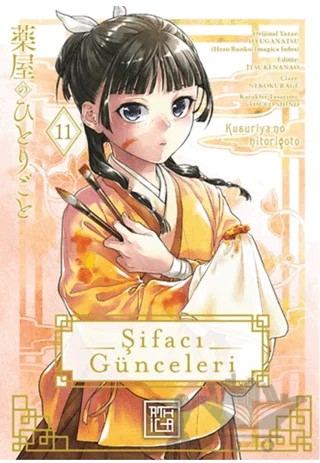 Şifacı Günceleri 11 – Natsu Hyuuga – Athica Yayınları kitap kapağı