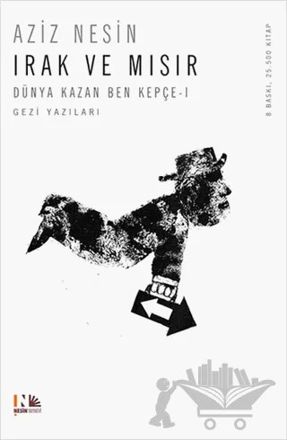 Irak ve Mısır – Aziz Nesin – Nesin Yayınevi kitap kapağı