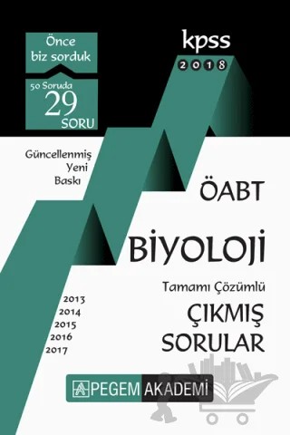 2018 KPSS ÖABT Biyoloji Tamamı Çözümlü Çıkmış Sorular – Kolektif – Pegem Akademi Yayıncılık kitap kapağı