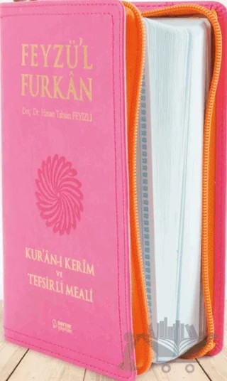 Feyzü'l Furkan Kur'an-ı Kerim ve Tefsirli Meali - Cep Boy – Hasan Tahsin Feyizli – Server Yayınları kitap kapağı