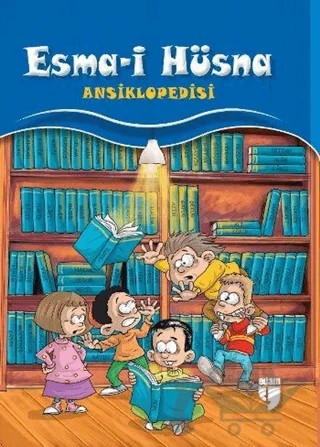Esma-i Hüsna Ansiklopedisi – Hatice Ayar – EDAM kitap kapağı