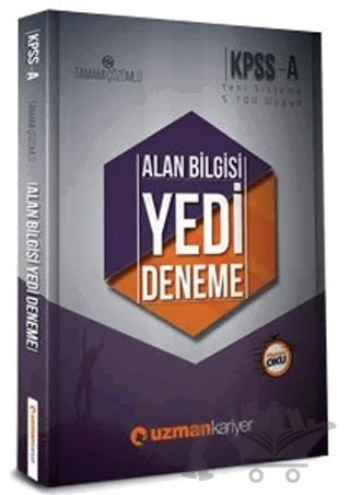 KPSS A Grubu 7 Deneme Çözümlü – Kolektif – Uzman Kariyer Yayınları kitap kapağı