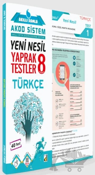 Akıllı Damla Türkçe Yeni Nesil Yaprak Testler-8. Sınıf – Kolektif – Damla Yayınevi kitap kapağı