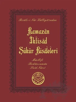 Ramazan - İktisat-Şükür Risalesi (Cep Boy) – Bediüzzaman Said Nursi – Tenvir Neşriyat kitap kapağı