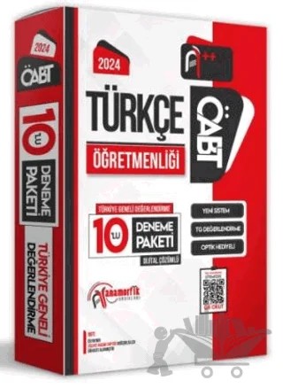 2024 ÖABT Türkçe Öğretmenliği Türkiye Geneli 10 Deneme Dijital Çözümlü – Kolektif – Anamorfik Yayınları kitap kapağı