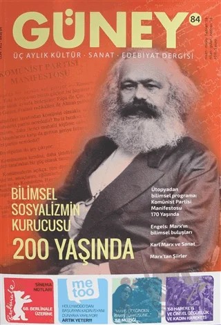 Güney Dergisi Sayı: 84 Nisan - Mayıs - Haziran 2018 – Güney Dergisi kitap kapağı