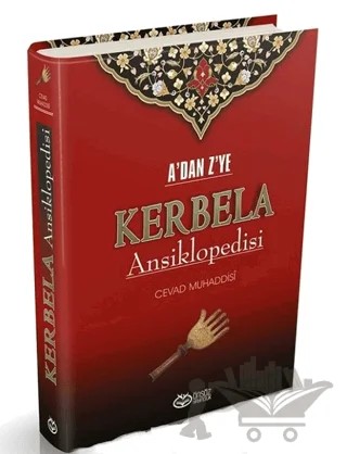 A’dan Z’ye Kerbela Ansiklopedisi – Cevad Muhaddisi – Önsöz Yayıncılık kitap kapağı