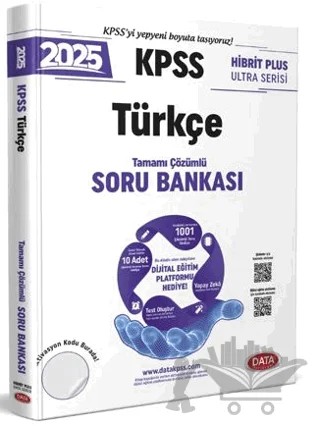 2025 KPSS Hibrit Plus Ultra Serisi Türkçe Soru Bankası - Karekod Çözümlü – Kolektif – Data Yayınları kitap kapağı