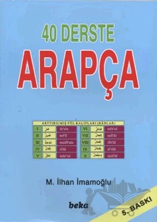 40 Derste Arapça – M. İlhan İmamoğlu – Beka Yayınları kitap kapağı