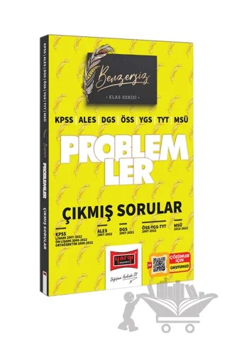 Yargı Yayınları 2023 ALES KPSS DGS ÖSS YGS TYT MSÜ Benzersiz Problemler Çıkmış Sorular – Kolektif – Yargı Yayınevi kitap kapağı