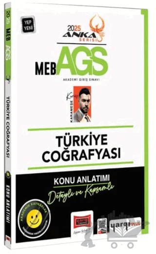 2025 MEB-AGS Anka Serisi Türkiye Coğrafyası Konu Anlatımı – Koray Karameşe – Yargı Yayınevi kitap kapağı