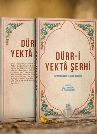 Dürr-i Yekta Şerhi – A. Faruk Meyan, Süleyman Kuku – Çeşme Kitabevi kitap kapağı