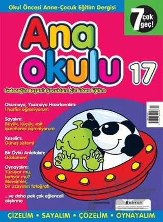 Anaokulu Sayı: 17 Anne-Çocuk Eğitim Dergisi – Boyut Yayın Grubu kitap kapağı