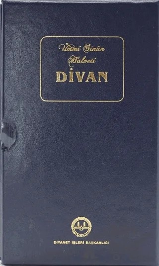 Ümmi Sinan Halveti Divan – Sadık Yalsızuçanlar – Diyanet İşleri Başkanlığı kitap kapağı