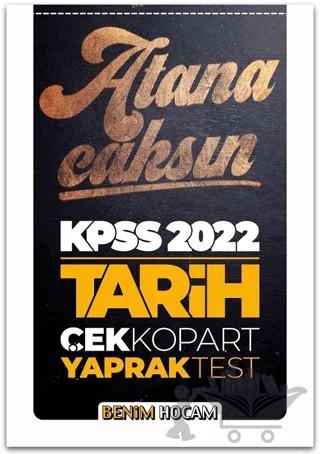 KPSS Tarih Çek Kopart Yaprak Test – Kolektif – Benim Hocam Yayınları kitap kapağı
