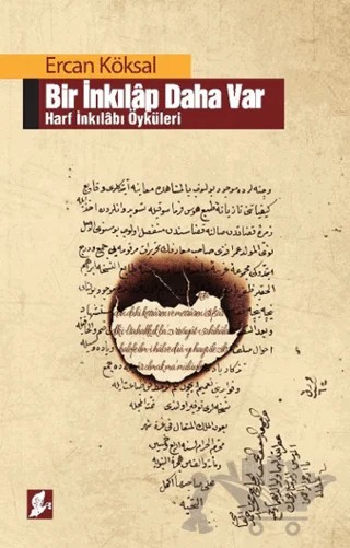 Bir İnkılap Daha Var – Ercan Köksal – Okur Kitaplığı kitap kapağı