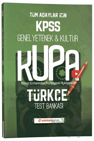 2020 KPSS Türkçe Kupa Test Bankası – Kolektif – Uzman Kariyer Yayınları kitap kapağı