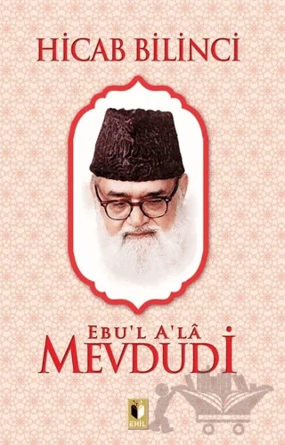 Hicab Bilinci – Seyyid Ebu'l-A'la el-Mevdudi – Ehil Yayınları kitap kapağı