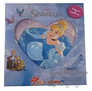 Disney Prenses Sindirella İlk Yapboz Kitabım – Kolektif – Doğan Egmont Yayıncılık kitap kapağı