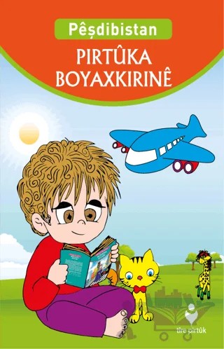 Peşdibistan Pirtuka Boyakirine – Kolektif – Tire Kitap kitap kapağı