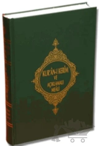 Kur'an-ı Kerim Ve Açıklamalı Meali (Orta Boy) – Kolektif – Türkiye Diyanet Vakfı Yayınları kitap kapağı