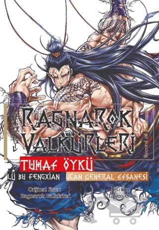 Ragnarok Valkürleri - Tuhaf Öykü Cilt 2 – Takeo Ono – Komikşeyler Yayıncılık kitap kapağı