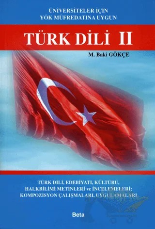 Türk Dili 2 – M. Baki Gökçe – Beta Yayınevi kitap kapağı