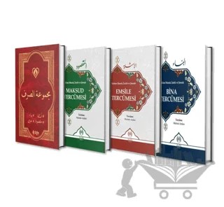 Arapçaya İlk Adım Seti – Kolektif – Muallim Neşriyat kitap kapağı