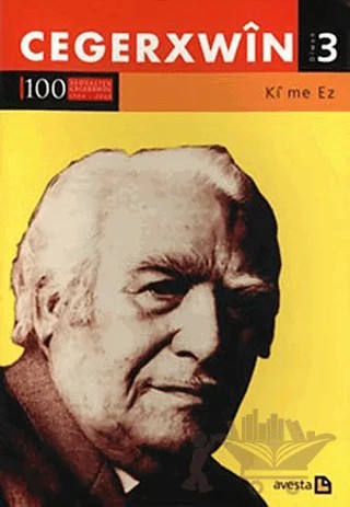 Ki Me Ez – Cegerxwin – Avesta Yayınları kitap kapağı