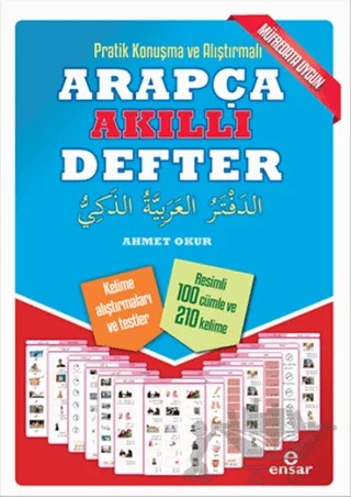Pratik Konuşma ve Alıştırmalı Arapça Akıllı Defter – Ahmet Okur – Ensar Neşriyat kitap kapağı