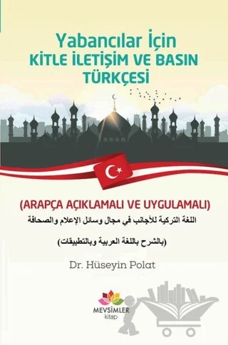 Yabancılar İçin Kitle İletişim ve Basın Türkçesi – Hüseyin Polat – Mevsimler Kitap kitap kapağı