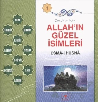 Çocuklar İçin Allah’ın Güzel İsimleri Esma-i Hüsna (10 Kitap Takım) – Semir Halebi – Nar Yayınları kitap kapağı
