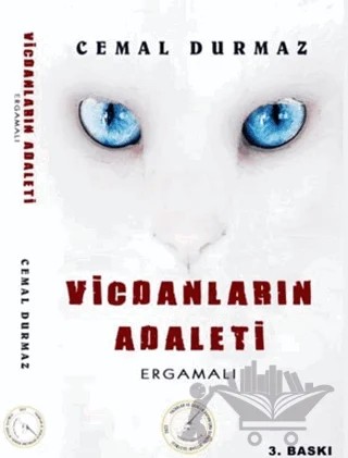 Vicdanların Adaleti – Cemal Durmaz – Yazşader Yayıncılık kitap kapağı