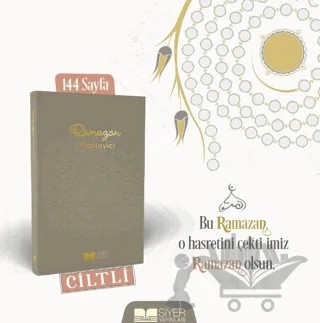 Ramazan Planlayıcı – Muhammed Emin Yıldırım – Siyer Yayınları kitap kapağı