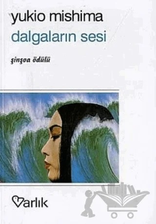 Dalgaların Sesi – Yukio Mişima – Varlık Yayınları kitap kapağı
