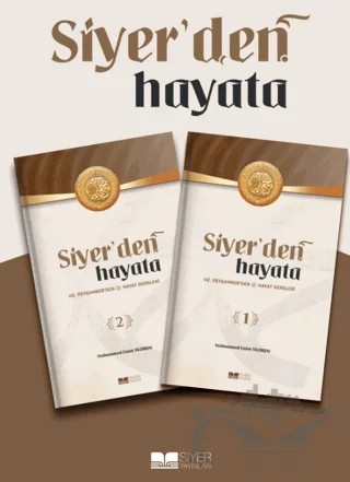 Siyer'den Hayata (2 Cilt) – Muhammed Emin Yıldırım – Siyer Yayınları kitap kapağı