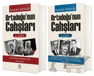 Ortadoğu’nun Cahşları (2 Kitap Takım) – Hakkı Öznur – Panama Yayıncılık kitap kapağı