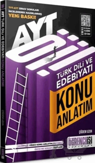 AYT Türk Dili ve Edebiyatı Konu Anlatım – Çiğdem Uzun – Öğrenci İşi Yayınları kitap kapağı