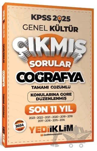 2025 KPSS Genel Kültür Lisans Coğrafya Konularına Göre Tamamı Çözümlü Son 11 Yıl Çıkmış Sorular – Kolektif – Yediiklim Yayınları kitap kapağı