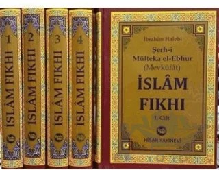İslam Fıkhı Mülteka (4 Cilt, Şamua) – İbrahim Halebi – Hisar Yayınevi kitap kapağı