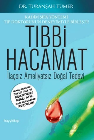 Tıbbi Hacamat – M. Turanşah Tümer – Hayykitap kitap kapağı
